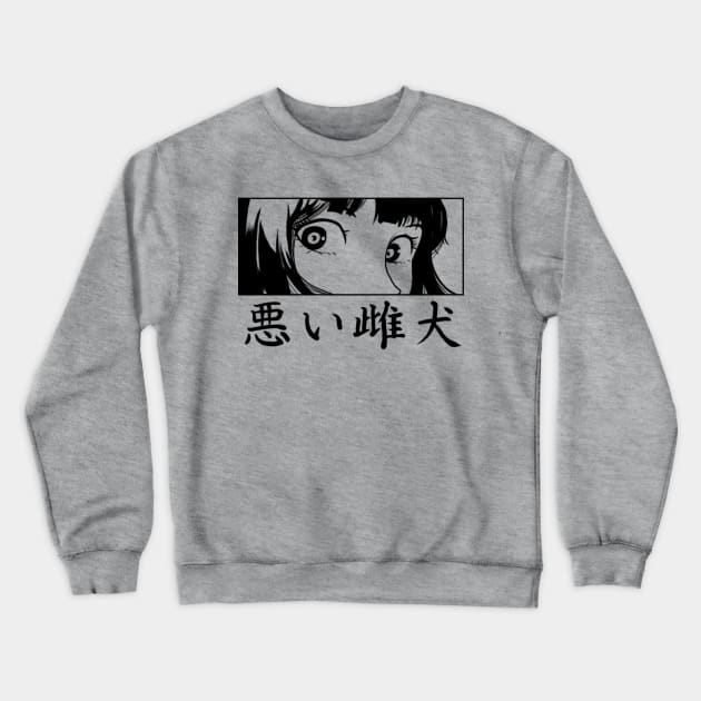 anime girl "Bad Bitch" Crewneck Sweatshirt by Elsieartwork